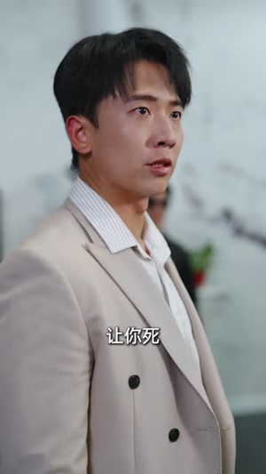 潜龙归江,我身负九大至尊身份(75 集) 潜龙归江,我身负九大至尊身份(75 集)一起追短剧
