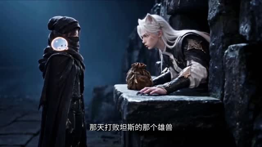 兽世修罗场:全能美人飒疯了第三季(171集) 兽世修罗场:全能美人飒疯了第三季(171集)短剧免费观看
