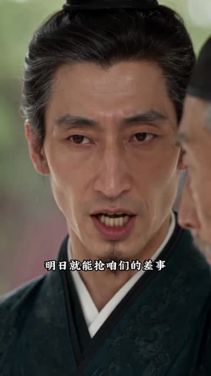 穿越御厨:我在皇宫点外卖(121集) 穿越御厨:我在皇宫点外卖(121集)好看的短剧电影
