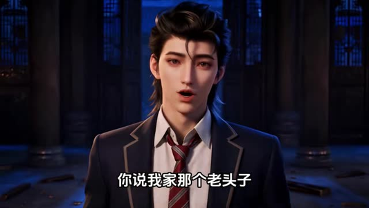 曝光神话班级,全班大佬藏不住了第三季（109集）每天分享短剧