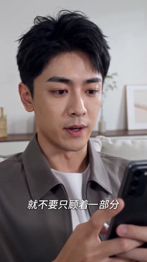 破产千金带着毛茸茸直播炸翻全网（140集）精彩短剧来了