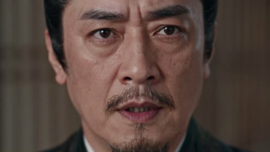穿成县衙小吏，家有儿女等我来养第四季（206集）超级好看的短剧