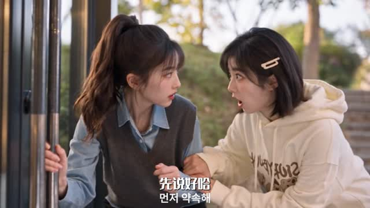 消失的初恋成了韩国校草（32集）每天分享短剧