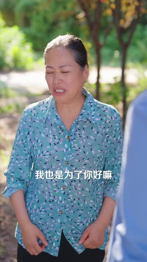 伤兵返乡,异能媳妇撑起家(41 集) 伤兵返乡,异能媳妇撑起家(41 集)甜宠短剧推荐