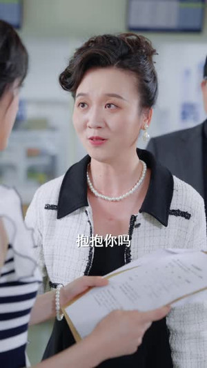 假千金的优秀全面曝光了（80 集）爆款热门短剧