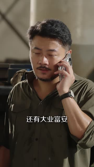 十八碗酒，看傻全村老少（62 集）超火短剧抢先看