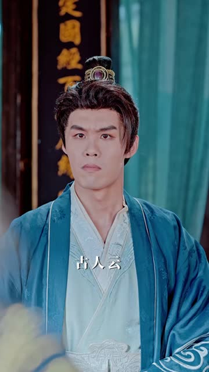 武朝录:魏家逆子成首辅(78 集) 武朝录:魏家逆子成首辅(78 集)全集下载