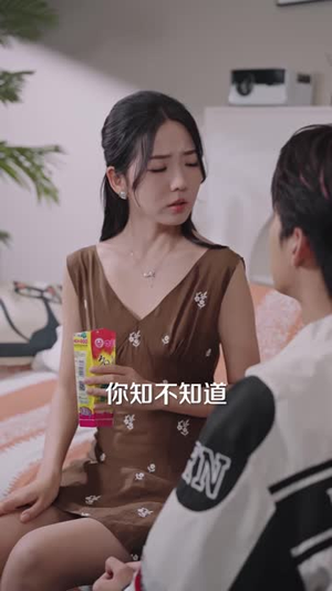 别演了,富先生动心了(43 集) 别演了,富先生动心了(43 集)超爽短剧推荐