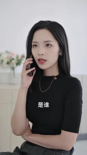 眼底真相(61 集) 眼底真相(61 集)精彩连连免费看