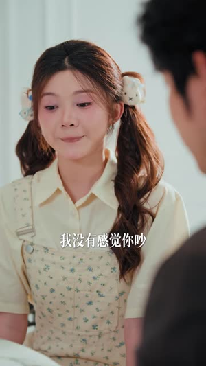 陆总别躲，大嗓门夫人超甜（80 集）短剧推荐分享