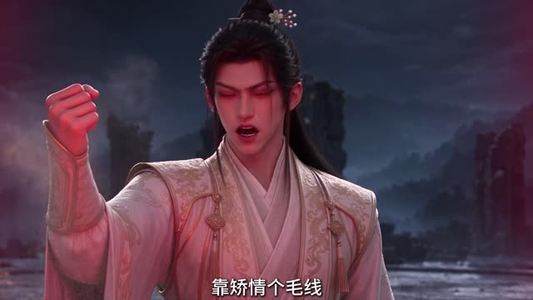 钞能玩家（273集）好看短剧分享