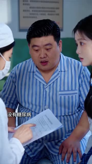苏渺发家记大全篇第二季(106集) 苏渺发家记大全篇第二季(106集)精彩短剧抢先看