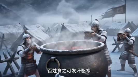 冤种兄妹绑错系统爆红了第二季（133集）好看的短剧