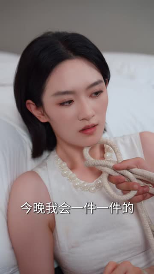 卿卿入怀，傅总藏不住爱意（80 集）好看吗