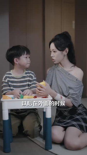 假千金退婚，孟总他追疯了（40 集）精彩短剧上线