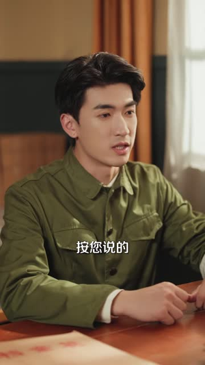 穿书八零，一家子炮灰要洗白（50 集）一起追短剧吧