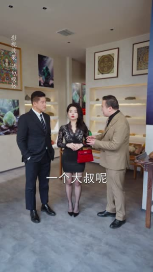 先祖赐福全家逆天改命（65 集）爆火短剧追不停