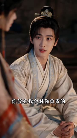 卿色无双我是京城第一祸水（99集）在哪看是免费的