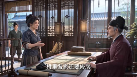 穿成作精老太，别人逃荒我开荒第二季（154集）夸克网盘在线看