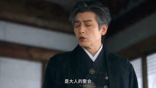 花花姜至：带全家飞升第一季（120集）哪个短剧网能看