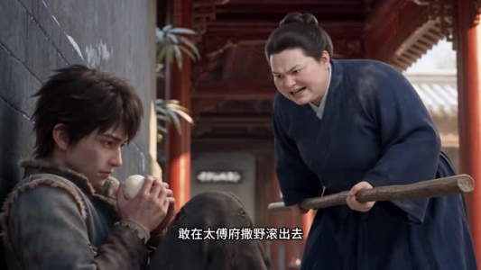 这小公爷道，老子可是何美丽的男人呀第三季（129集）全集我都看完了