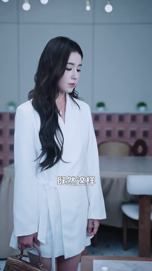透视小相师（102 集）好看的短剧