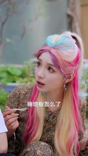 精神小妹穿进真假千金文（81 集）短剧前十排行榜