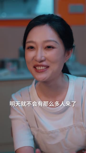 十元管饱你不要，非吃那科技狠活（40 集）看过的人都说好