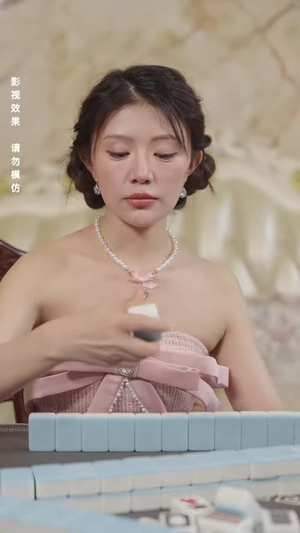 守正破局（55 集）红果短剧免费看